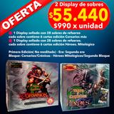 1 display de refuerzo Corsarios y Heróes Mitológicos Pack 3