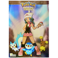 Poster Pokemon 3 - Pachirisu - Piplup - Buneary
